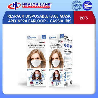 RESPACK DISPOSABLE FACE MASK 4PLY KF94 EARLOOP- CASSIA IRIS (20'S)